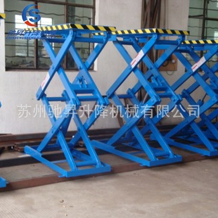 �̶�ʽ����ƽ̨ ؛�� �����C ؛�\��� �S�ҹ���