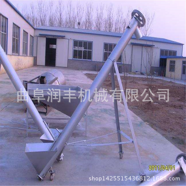 圖片20170323084044