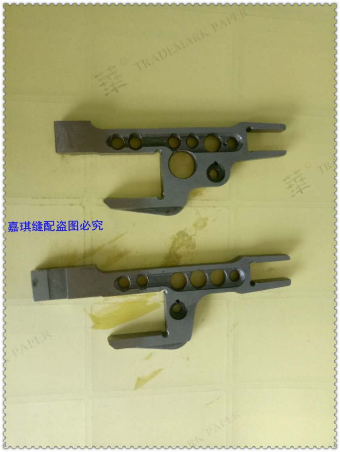 银箭/飞马W500绷缝车/冚车牙架缝纫机配件