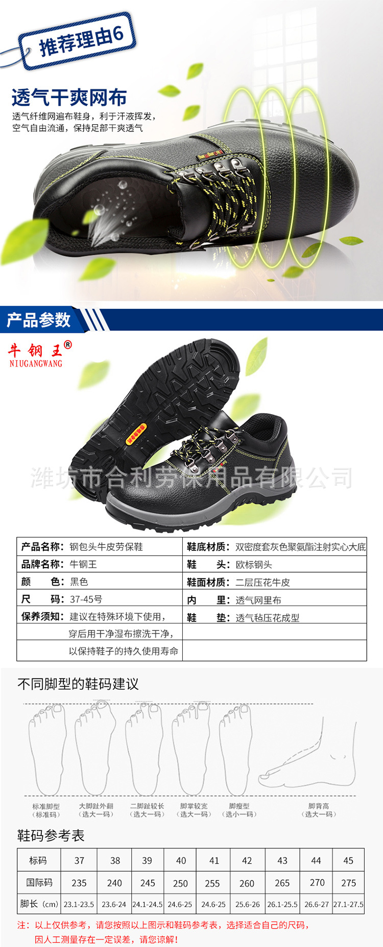 028D灰详情(8)_04
