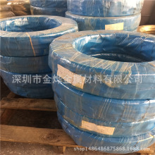 ��� ���ɾ� C5191���~�� &Phi;0.1-3.0MM C1100���~�� C17500��~��