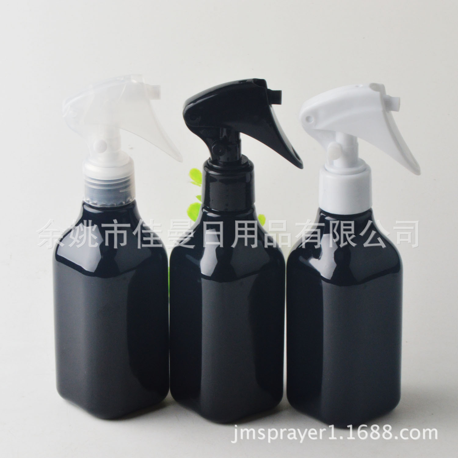 黑瓶200毫升小老鼠喷雾瓶手扣式喷瓶细雾pet塑料