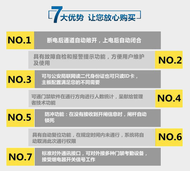 积道科技取得故障诊断自检5G移动路由器专利采用安装Z型撑件方式解决封闭97国际游戏app-式外壳带来的维护挑战