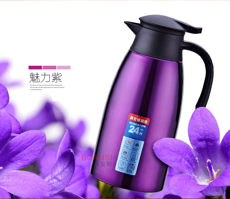 博安斯304(改好)_17