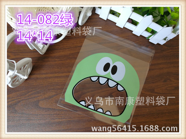 QQ图片20170722131746_副本