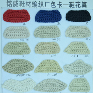 �O��Ь�^���ֹ�Ь�� ����Ь�� Ь�^�� �O��Ь�^��l ������K�^