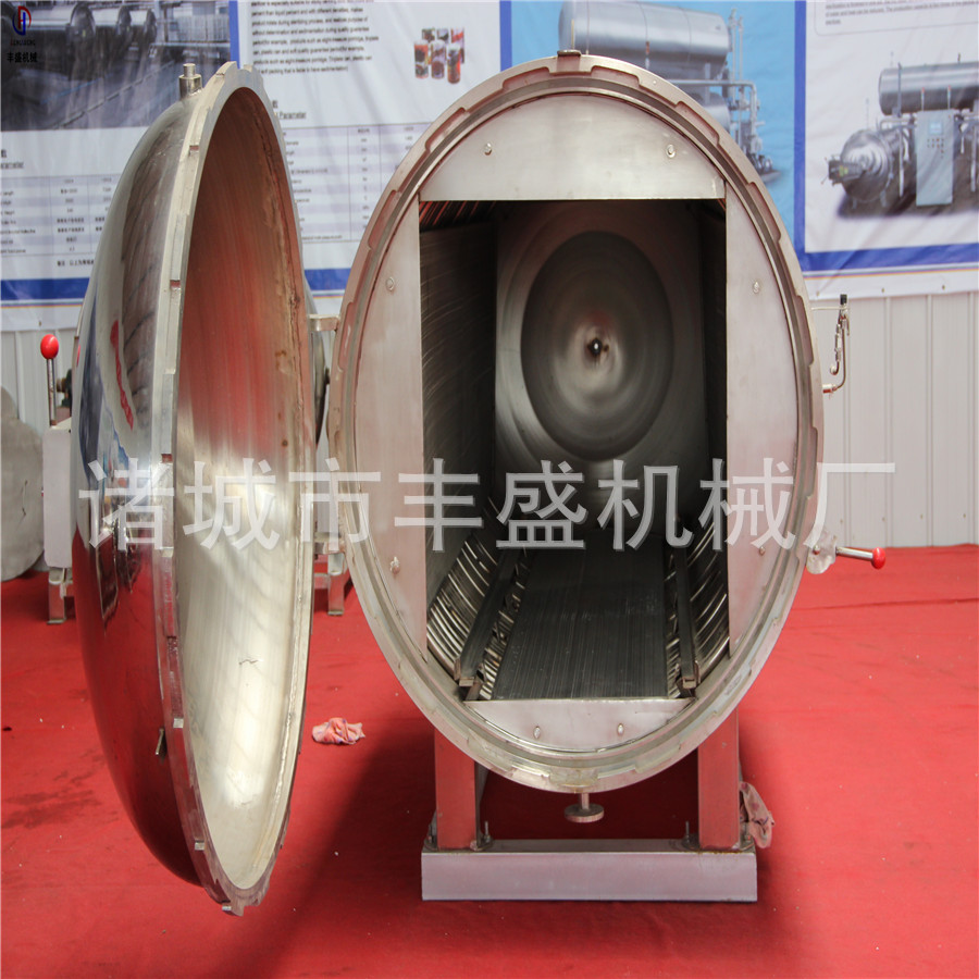 高温高压杀菌锅 卤制品高温杀菌锅 食品杀菌设备