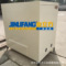 高性价比 200℃通用型干燥箱BE-B200-4型标准型烘箱小型烘干箱