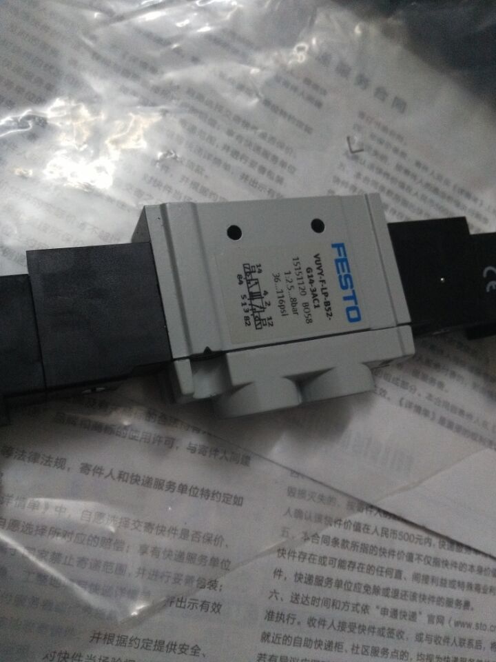 供应德国FESTO 电磁阀VUVY-F-LP-B52-G14-3AC1 15151120 716004