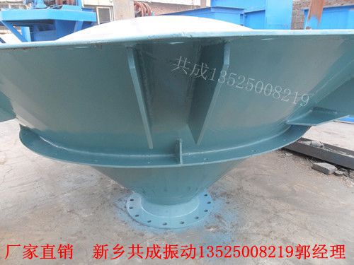 SAM_1341_副本中圖