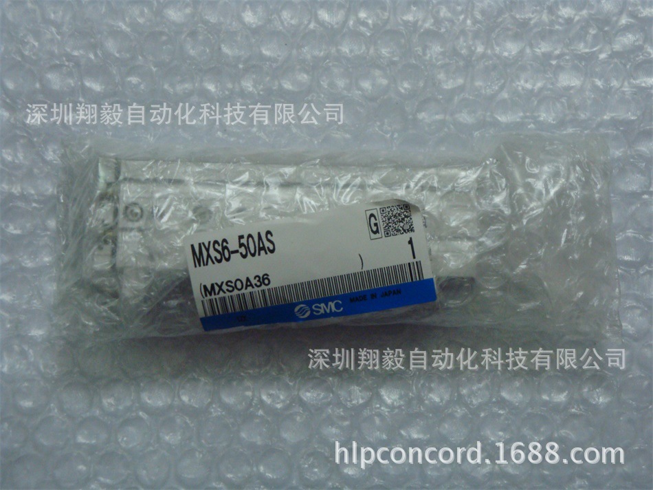供应全新原装 MXS6-50AS 滑台气缸