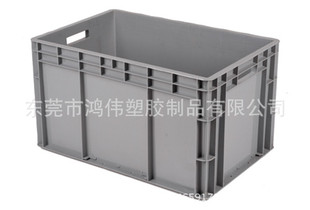 ����EU4633��܇����S��������� ���_��PP��ˤ���D��