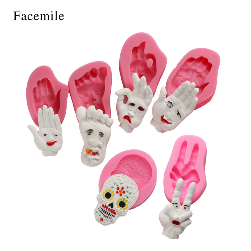 万圣节蛋糕装饰手掌怪笑脸老太骷髅头万圣节液态硅胶翻糖蛋糕模