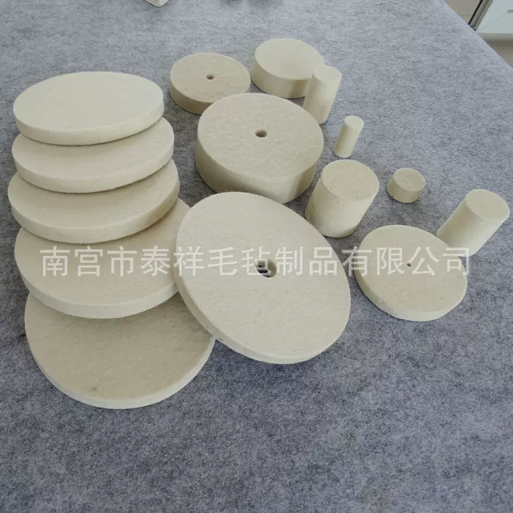 供应 毛毡轮 澳毛打磨轮 高密度 羊毛轮 抛光轮 打磨轮 羊毛毡轮