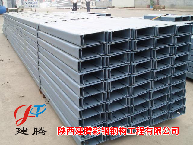 厂家供应 120*50*20*2.5C型钢 热镀锌C型钢 檩条冲孔定尺