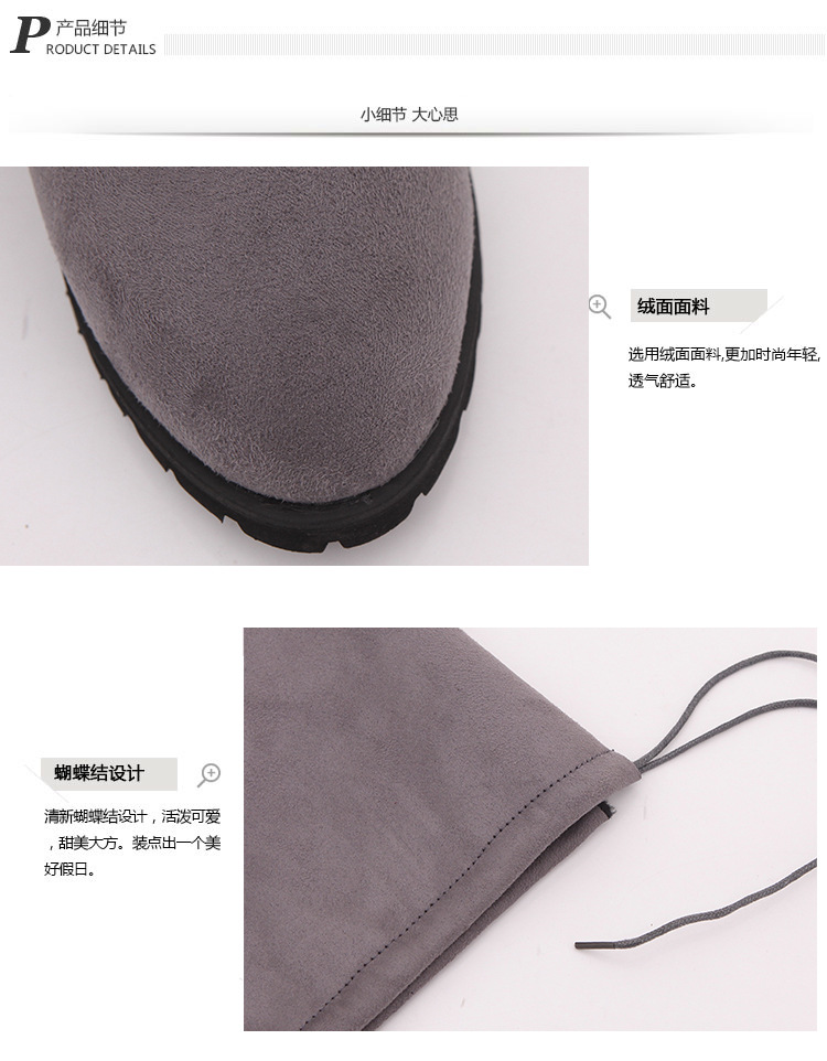 Bottes femme en Daim - Ref 3355148 Image 30