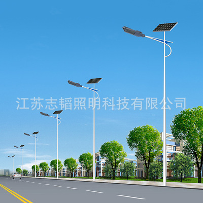 LED路燈太陽能路燈 農村亮化照明 LED節能路燈 支持定制