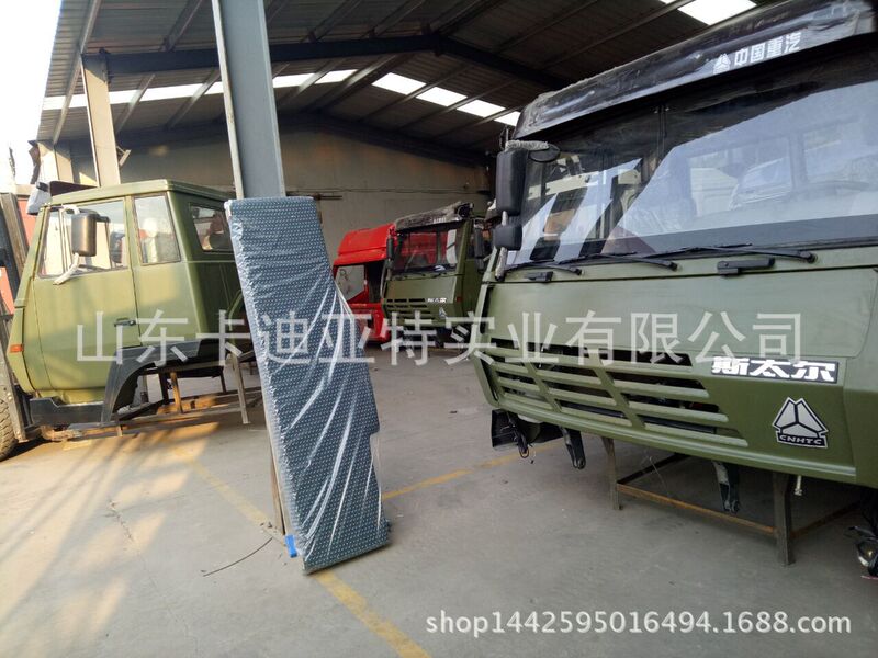 [China heavy truck Steyr Army Green luxury high-end Cab Assembly] Steyr car door assembly accessories