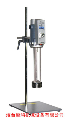 供应高剪切分散乳化机 实验室AE500S-H 分散均质机 气动搅拌机|ru