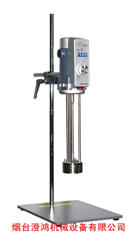 供应高剪切分散乳化机 实验室AE500S-H 分散均质机 气动搅拌机|ru