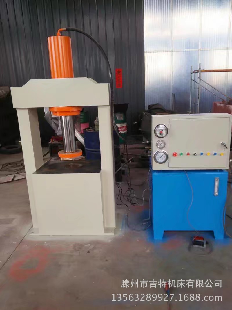 厂家销售龙门液压机   63吨龙门液压机  63吨压茶饼机