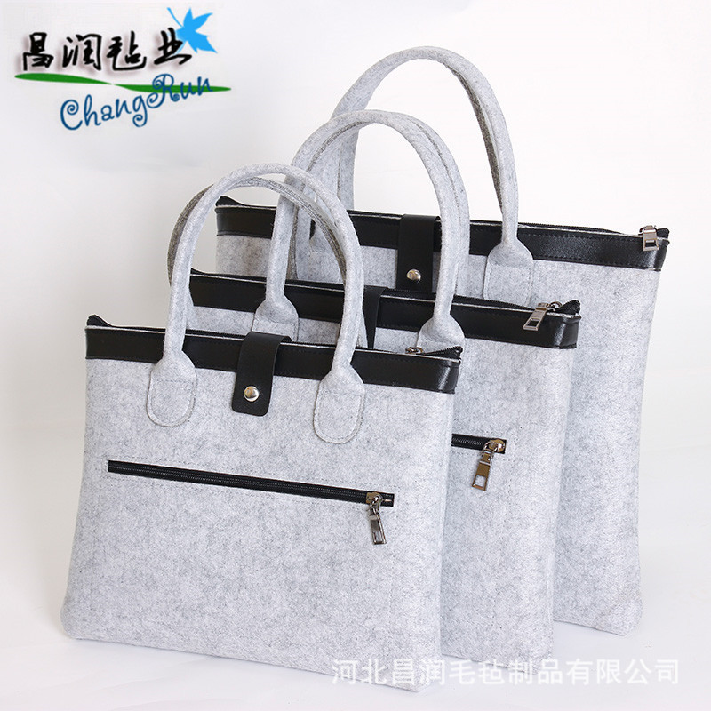 男女士毛毡单肩手提包 厂家批发定做毛毡包毛毡电脑包 可加印logo
