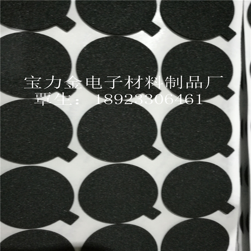 专业生产EVA防滑脚垫，EVA防震垫圈，EVA密封圈，EVA防震垫片