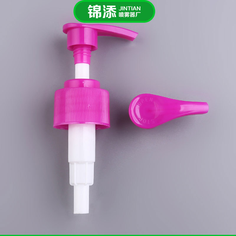 厂家批发塑料螺纹乳液瓶按压头 洗手液瓶子配件 化妆品分装工具