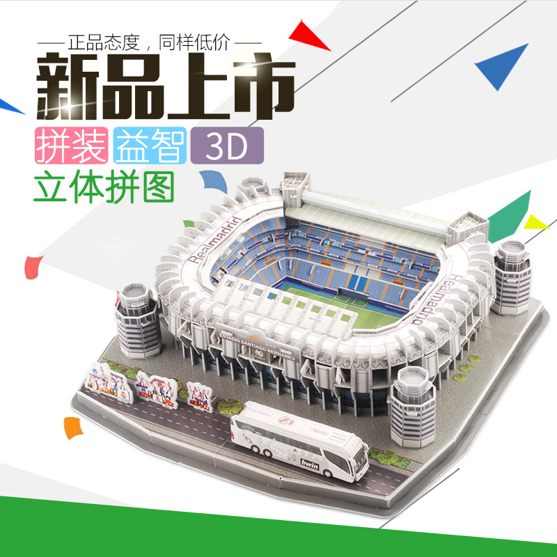 瓒崇悆鍦轰富鍥�