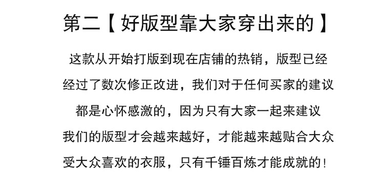 Gilet femme LAIT DE PAPAYE  LAIT DE PAPAYE en Poilue - Ref 3318309 Image 19