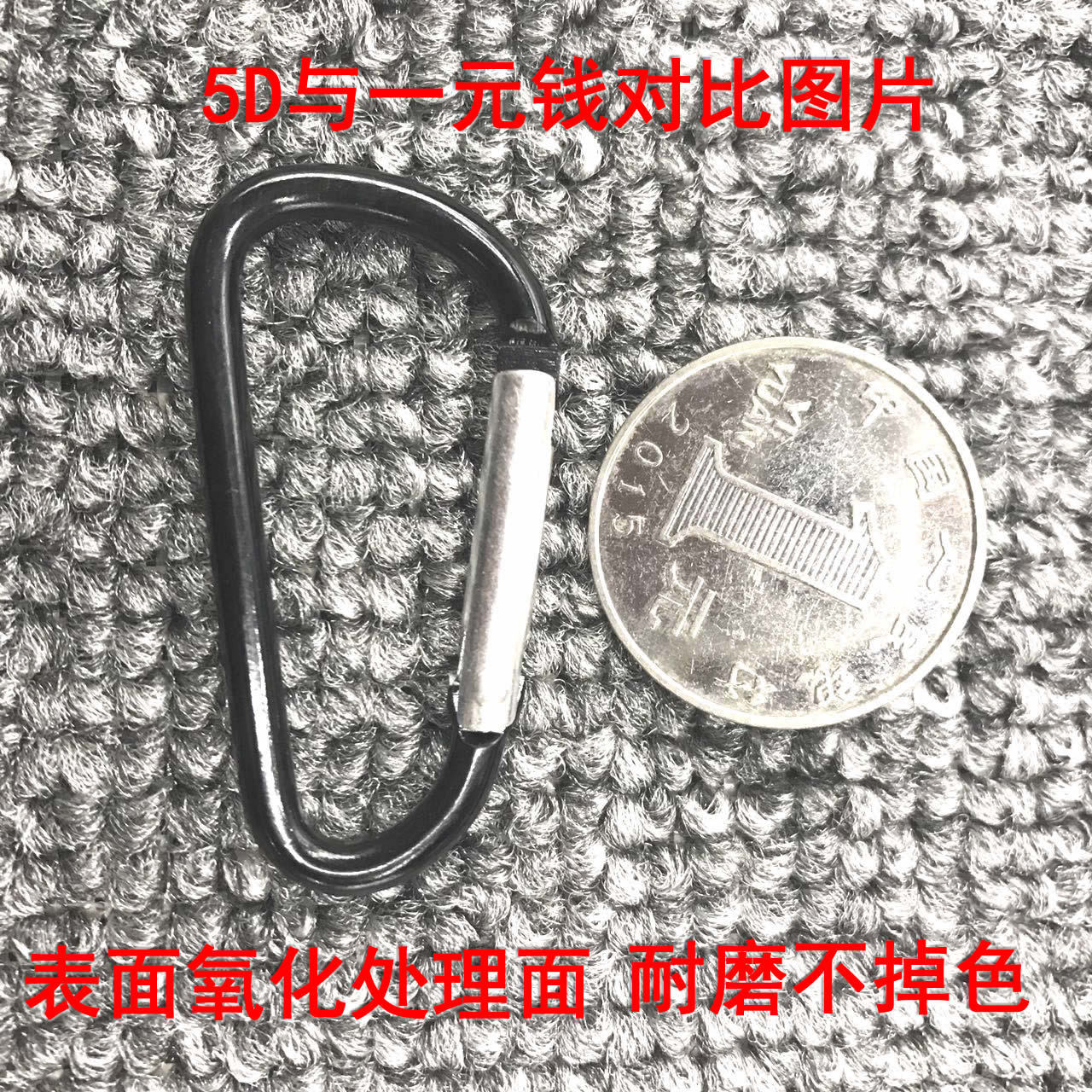 微信图片_201708311319521