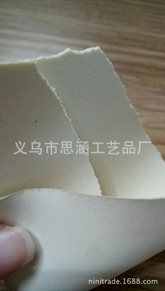 微信图片_20171118093812