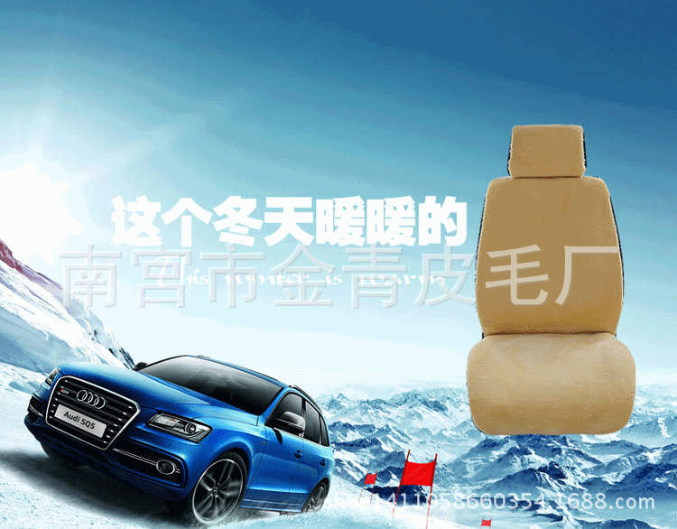 TB2UdmTfFXXXXaDXXXXXXXXXXXX_!!