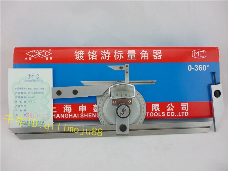 Универсальная угловая линейка на 360 градусов Универсальный транспортир 0-360 градусов угловой тестер оптом все виды измерительных инструментов