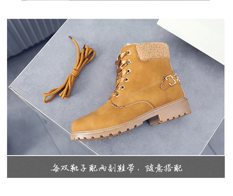 Bottes femme J.RUCAS en PU artificiel - Ref 3354803 Image 12