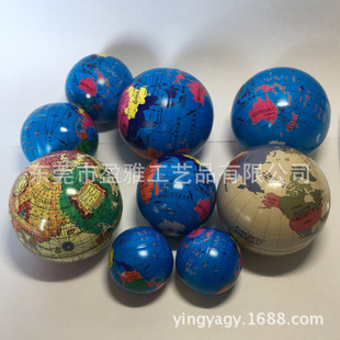 �V�|Դ�^���S������x�����Ʒ��Ƭ�A耳׿۾��P��������ռ{��