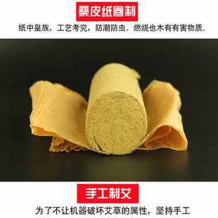 15:1 30mm �ֹ��ְחl ��ꖰ��l���l�S�� ���l ����� �����ėl