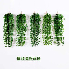 壁掛花仿真綠蘿客廳綠植物裝飾垂吊假花藤條室內塑料藤蔓吊蘭吊籃