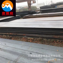 ����12CrMoV�Ͻ�䓈A�� �ߏ���12Cr1MoV�t�f䓰� 12CrMoV�˻�䓰�