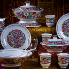 悹Ǵɲ;b62^մPmŲʷ˴f̄նYƷL