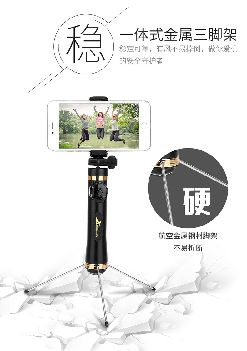 Stick selfie en Acier inoxydable - Ref 3385384 Image 34