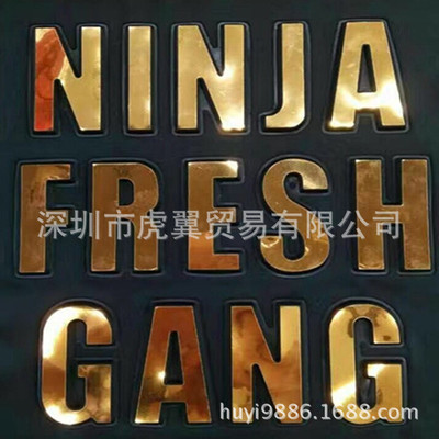 Batch Produce Adhesive Embossed flower,colour Lettering