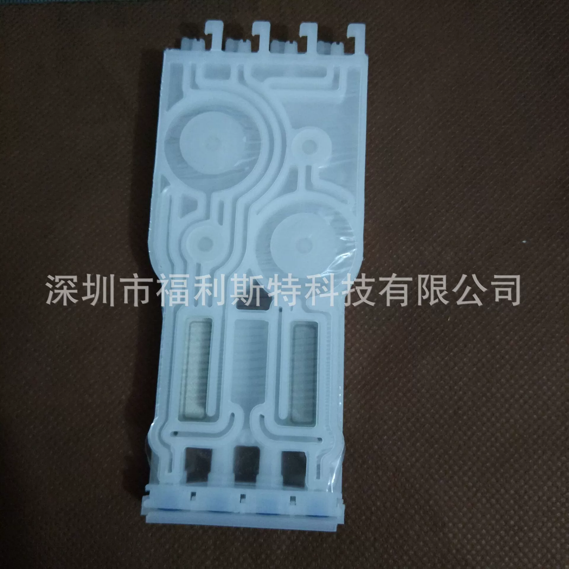 Картридж с чернилами для Mimaki JV34