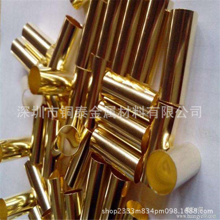 大量供应各种精密优质黄铜管 H62特硬黄铜管价格