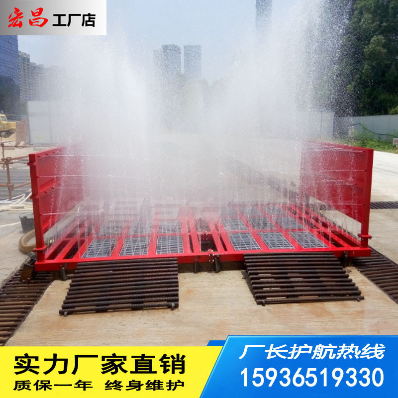 Direct Selling Engineering Car Washing Machine, Wheel Washing Machine, Construction Site Car Washing Machine, Construction Site Car Washing Equipment, Construction Site Car Washing Table