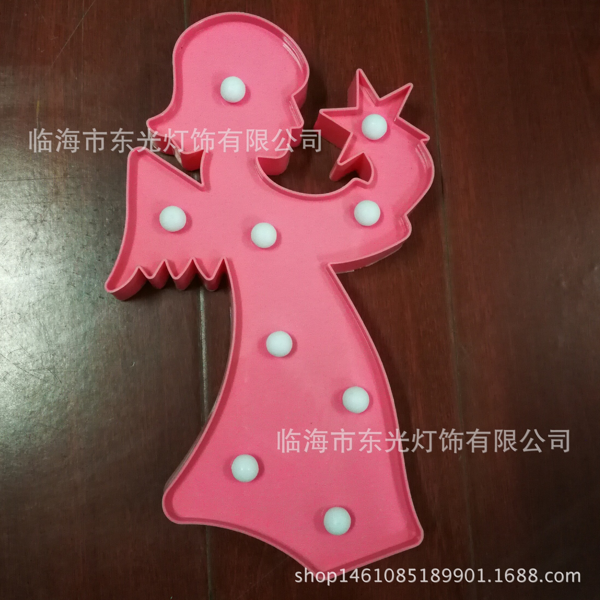 鍥剧墖IMG_20171110_054721