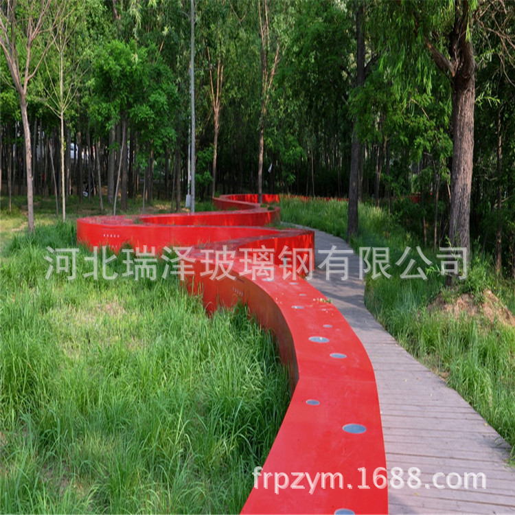 玻璃钢户外座椅