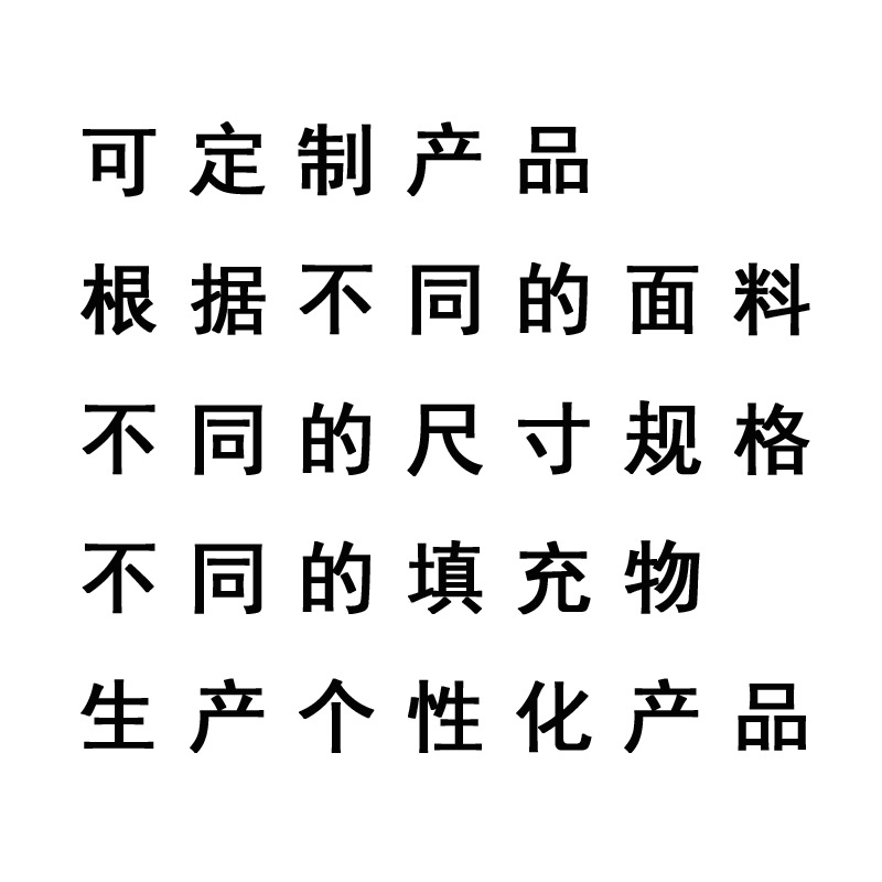 厂家定制纯棉床单各种尺寸活性四件套定做京东天猫淘宝来样加工