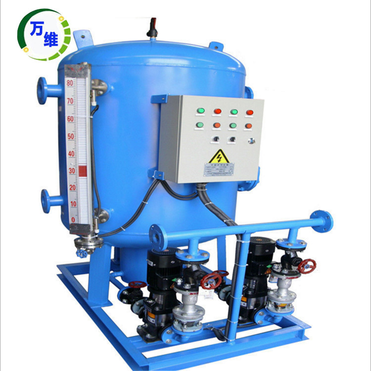 Texas World Wide Web Condensate water recovery Crew Condensate water recovery device boiler steam Condensate water Collector