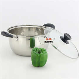 厂家批发不锈钢汤锅奶锅 双耳弧形锅煲汤 电磁炉适用韩式锅